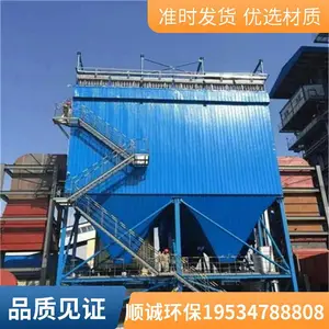 �绡¯���״�ʽ��������� ����۳������豸 ����¯��ѹ��ʽ�ճ���