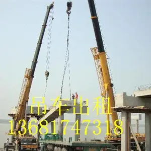 上海市嘉定区华亭老鹰吊出租搬场搬机器8吨叉车出租包月