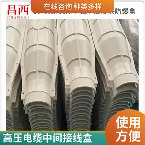 ������ѹ���·�����10-35KV�����м��ͷ�����и�ѹ���±�����