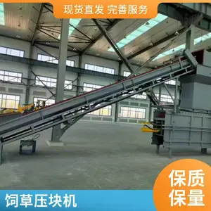 ����ոѴ������Ӧ �����ഢ����� ����***