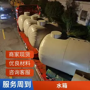 供应盘管水箱 贮水罐 不锈钢缓冲罐热水储罐 热效*** 万高