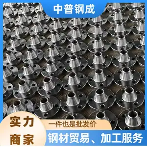 DN250 �������ұ��� ����ֲ��� �в巨�� �����ܵ� ��Ե�Ժ� �ͺŶ���