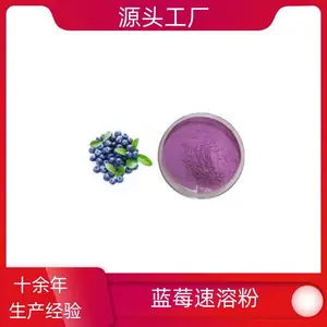��ݮŨ���� ����ϸ�� �����������﹤�� �����ȶ� �����ȫ