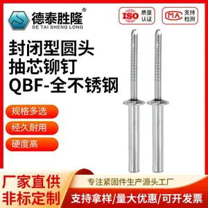 灏侀棴鍨嬪渾澶存娊鑺搯閽 瀵嗗皝鎬ц兘浼樺紓 璁捐鏄撳畨瑁