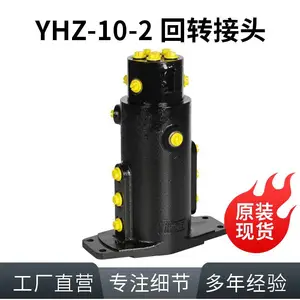 С�ڻ���������޸���ԭ��������Ļ�ת��YHZ-10-2�濭��Һѹ����