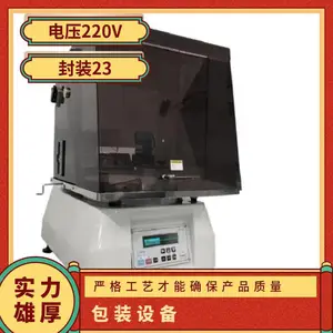 日本engis 搭载高精度的切割卓上台式置型包装装置设备EJ-380