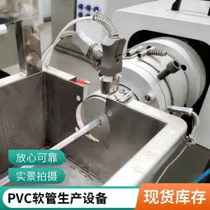 PVC吸痰管软管挤出生产线 PVC透明痰管材生产设备 瑞尔机械