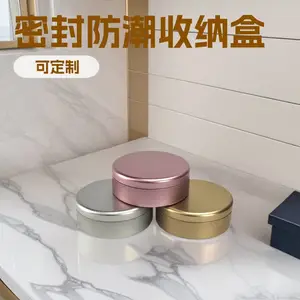 批发三款曲奇铁盒糖果盒马口铁制小金铁盒千层酥饼干罐