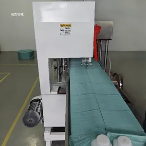 润杰供应不锈钢一次性无纺布木浆布高速折叠机 适合多种材料加工生产对折机 多功能干湿巾抹布机设备生产线厂家