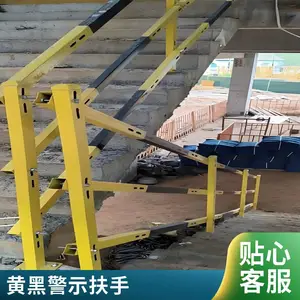 F型楼梯扶手 加厚款 可按照客户需求定制 规格型号全