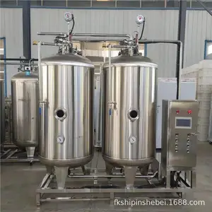 全自动微压煮浆罐 密封式 豆浆口感好 提供技术设备