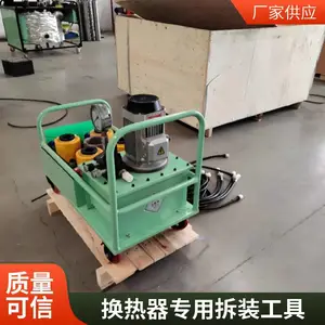 �綯Һѹ�廻�н���������ʽ�������ӽ�����1��4/6Һѹ������