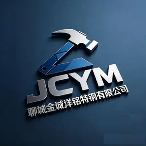 聊城金诚洋铭特钢有限公司