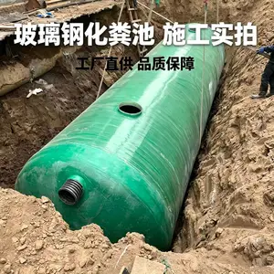 �Ϻ�������ˮ/���������2���������ֻ����