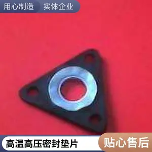 包覆垫片 DN80 非金属包覆 密封性能好 河北厂家