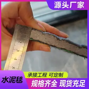 ˮ��̺����������·ˮ���ӵ����ӷ�ˮ��̺���ͻ�������ˮ�̻��Ӻ�