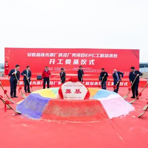 �Ϸʵ����ʽ�߻�ִ�з���