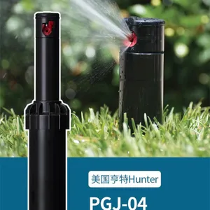 上海6504地埋喷头有限公司 真诚推荐 上海溢臣节水灌溉科技供应