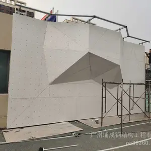一带一路世界攀岩锦标赛用攀岩墙,大型攀爬墙,户外竞技体育攀石墙定制安装