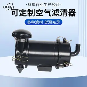 厂家直购新能源客车活塞式空滤器 JF03-1批发客车活塞式空滤器