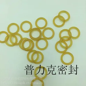 厂家直供丁晴耐油O型圈价格经济