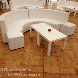 北京白色单人沙发租赁 会展会议沙发租赁 圆弧沙发出租