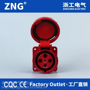 暗装工业防水插座12***4P 岸电船用航空接头4芯100a大功率 养殖场电源母座