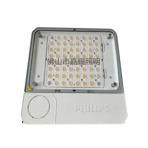 ������BCP500��վ�� 140��LED��վ��