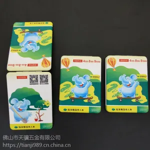 创意双面折叠小PU皮镜 保险礼品 随身镜放大化妆镜小圆镜子批发