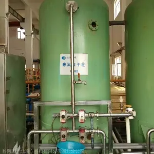 MB-115��ˮ��18�׽����׹���֬