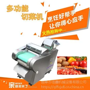 ���μ��γ��̱���ɵ��Ĳ�����в˻� �����жλ� �ܲ���Ƭ�� �����п������