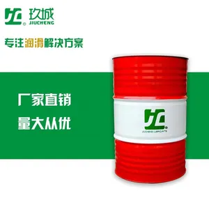 玖城牌合成空气压缩机油 产品型号:CT32 CT46 CT68 CT100 CT150合成空压机油