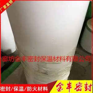 ¥�ݽ��������5����ķ���ϩ��۸�
