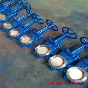 ���ɹ����� PZ73H-16C DN150 �����ֶ����ص�բ�� PZ73Y-16C ��ֽ���õ�բ��