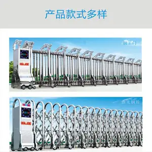 ��赵綯�����ų� �������ص綯�� ����������Ź�˾ �����綯��ͼƬ