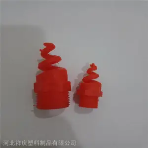 PP�������� ��ҵ����ͷ ������� ������ȴ ���������� �ӱ�����