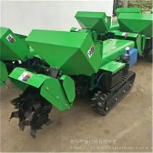 ���ֹ��ߵ��Ĵ������� ��԰����ʩ�ʻ� ԰������ʽ������