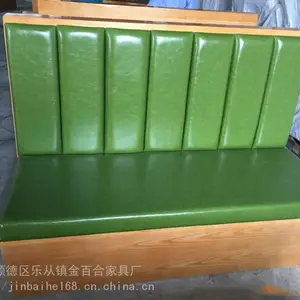 哪种板式家具好?面馆小吃店烤鱼店特色餐厅酒店卡座定制卡座