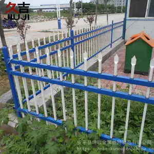 ***ѧУ�������л���������Χǽ�������찲�Żƽ��·��