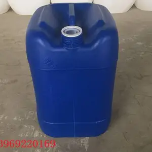 湖北20L出口级塑料桶带危包证20升塑料桶