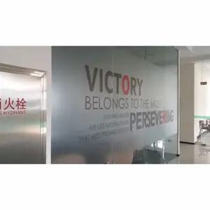 ��Ϊ������У԰�����Ļ���ƹ�湫˾����