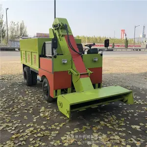 ������������������೵ ���Ͷ���ǿ���Զ�ж����೵