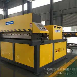 ȫ�Զ���������� �Ǹַ��������������