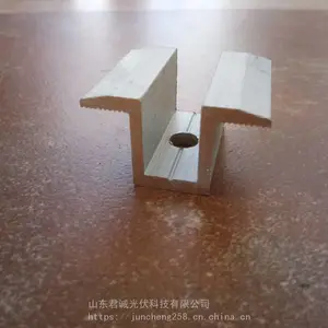 太阳能光伏发电铝合金中压块边压块光伏支架安装配件