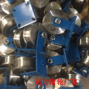 导轨滑轮 V型导轨滑轮 尼龙导轨滑轮 衡水导轨滑轮厂家