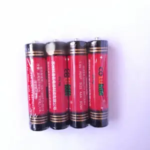 七号 R03P AAA 1.5V 电池 高功率
