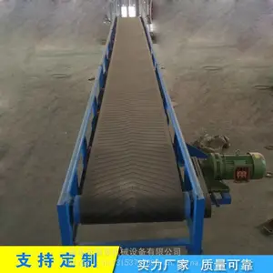 �ƶ�ʽװ��Ƥ�����ͻ� ����˫��Һѹ����Ƥ���� ��ʳ���ͻ�