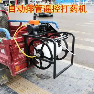 220V家用电遥控打药机 电动高压喷雾器 自动卷管喷雾机