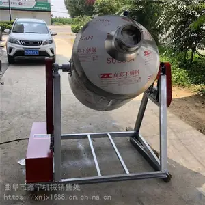50���¿�ɷ۽���� ��������Ľ���� ����������ʽ���ý����