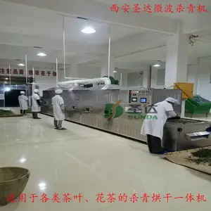 ����ʥ�����̷�����΢��ɱ��� ɫ����䲻�ƻ�ԭ��Ӫ��